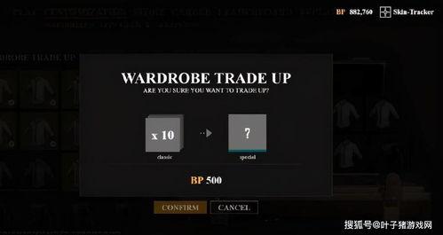 最新外网爆料平台有哪些,最新外网爆料平台大盘点，热门平台一览无余